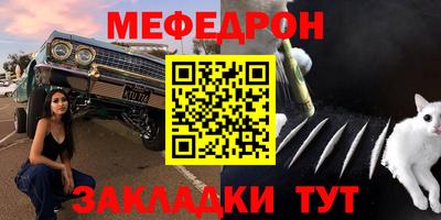 марихуана Вышний Волочёк