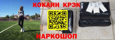 марихуана Вышний Волочёк