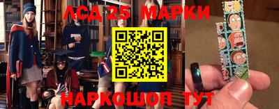 мефедрон Вязники