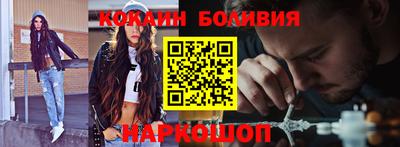 мефедрон Вязники