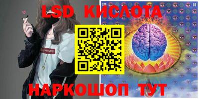 мефедрон Вязники