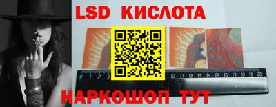 мефедрон Вязники
