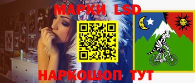 мефедрон Вязники
