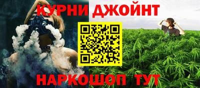 кокаин перу Вязьма