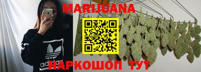 мефедрон Вязники