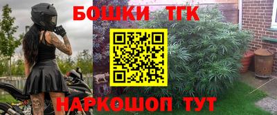 мефедрон Вязники