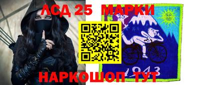 кокаин перу Вязьма