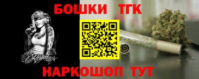 кокаин перу Вязьма