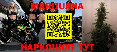 мефедрон Вязники