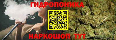 кокаин перу Вязьма