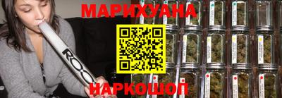 мефедрон Вязники