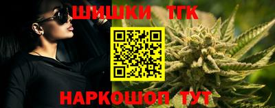 кокаин перу Вязьма