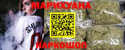 мефедрон Вязники