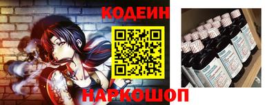 марихуана Вышний Волочёк