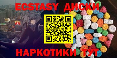 кокаин перу Вязьма