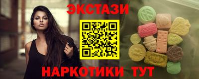 марихуана Вышний Волочёк
