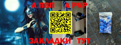 кокаин перу Вязьма