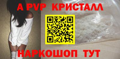 кокаин перу Вязьма