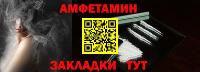 марихуана Вышний Волочёк