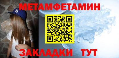 кокаин перу Вязьма