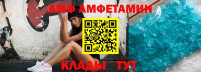мефедрон Вязники