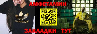 кокаин перу Вязьма
