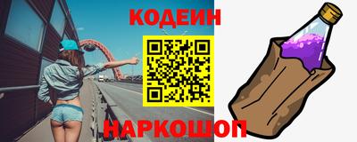 кокаин перу Вязьма