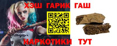 кокаин перу Вязьма