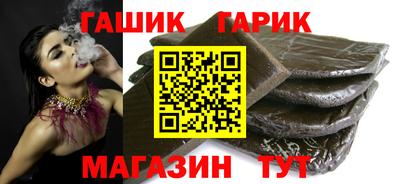 кокаин перу Вязьма